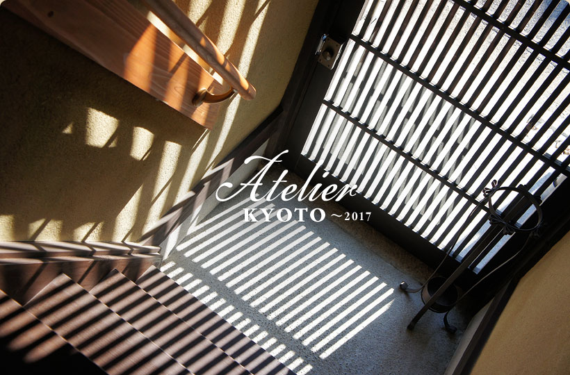 Atelier : KYOTO